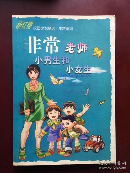 水疗中心