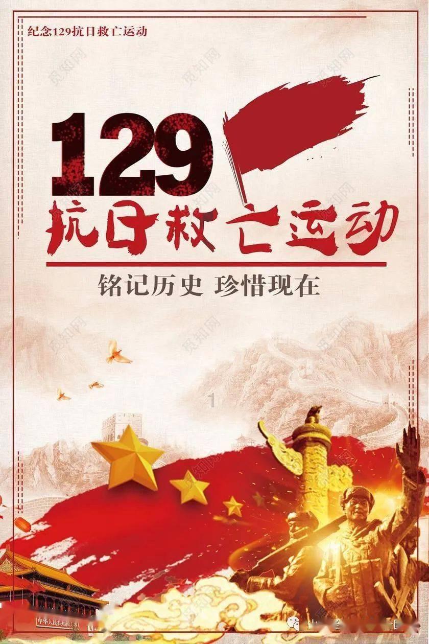 凭工地吃饭的人极多吗？游戏画面